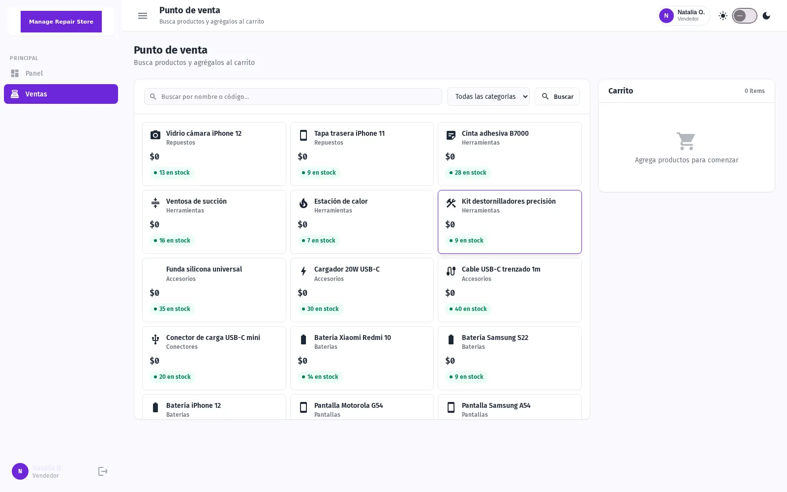 ManageRepairStore screenshot